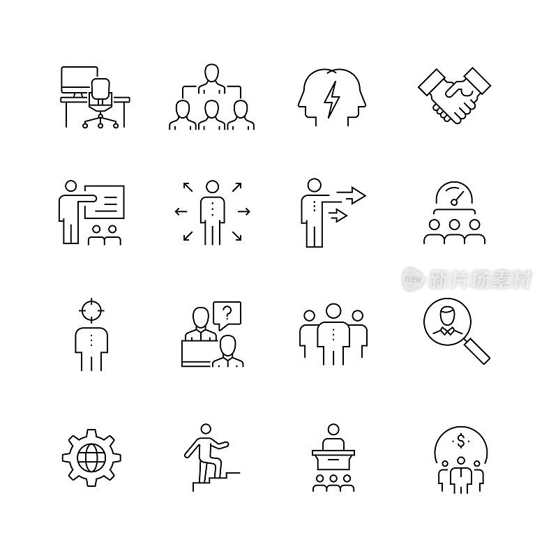 Corporate Management - Set of Thin Line Vector Icons